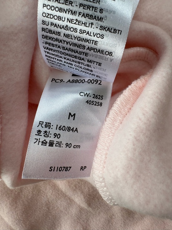 Levi’s Women's Western Cowboy Boot Graphic Crewneck Sweatshirt Pink Navy Medium - Picture 3 of 7